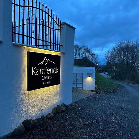 Holiday Home Kamienok 2 Липтовски-Микулаш Экстерьер фото